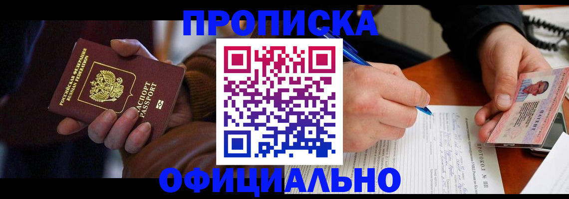 форма 3 в Чистополье